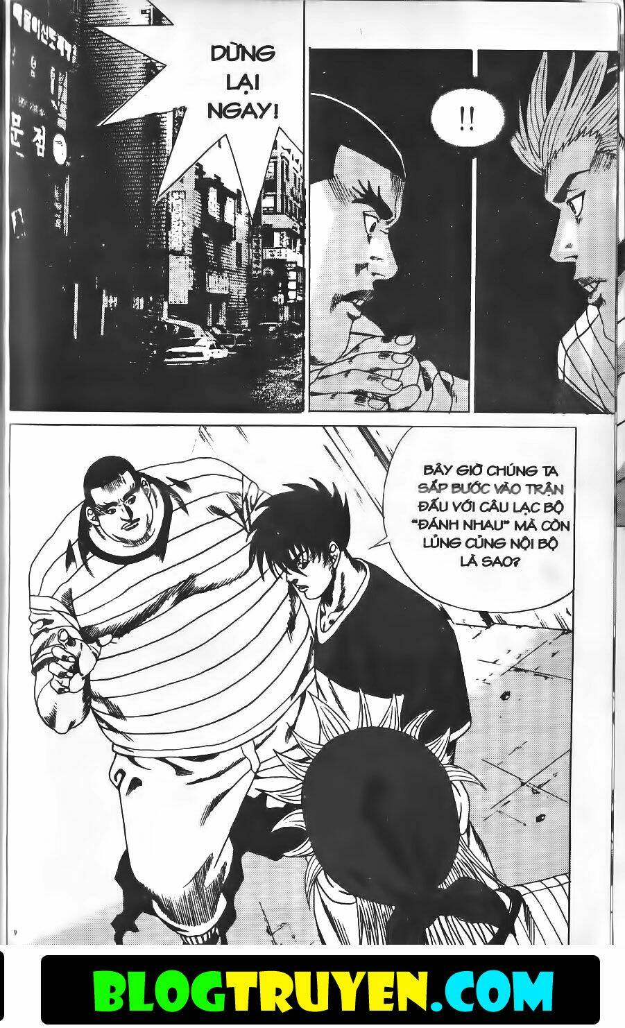Bitagi – Anh Chàng Ngổ Ngáo Chapter 190 - Trang 2