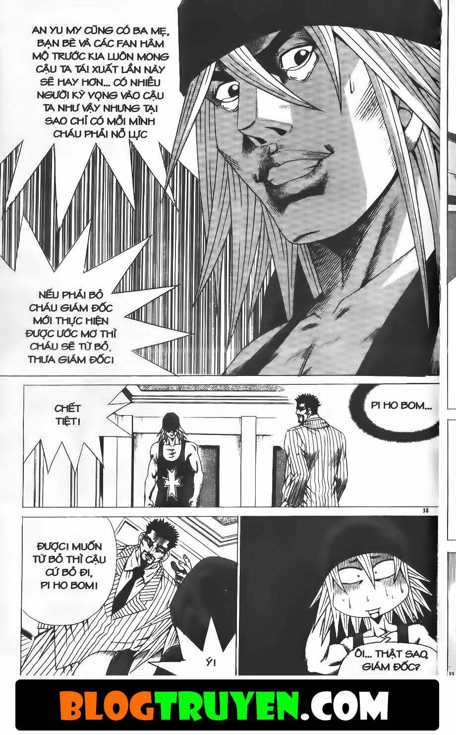 Bitagi – Anh Chàng Ngổ Ngáo Chapter 191 - Trang 2