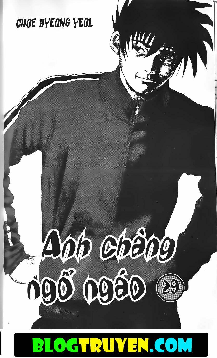 Bitagi – Anh Chàng Ngổ Ngáo Chapter 197 - Trang 2