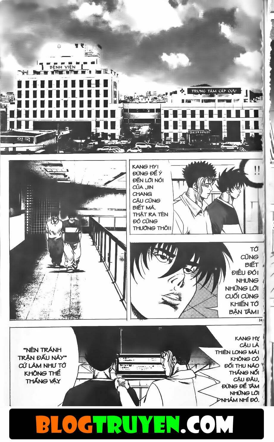 Bitagi – Anh Chàng Ngổ Ngáo Chapter 198 - Trang 2