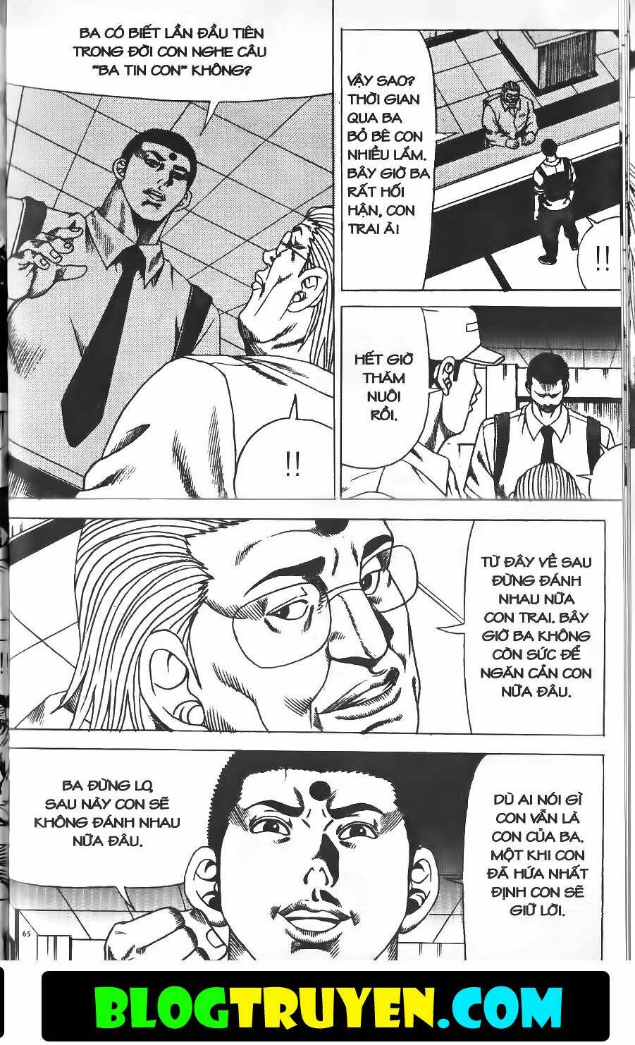 Bitagi – Anh Chàng Ngổ Ngáo Chapter 199 - Trang 2