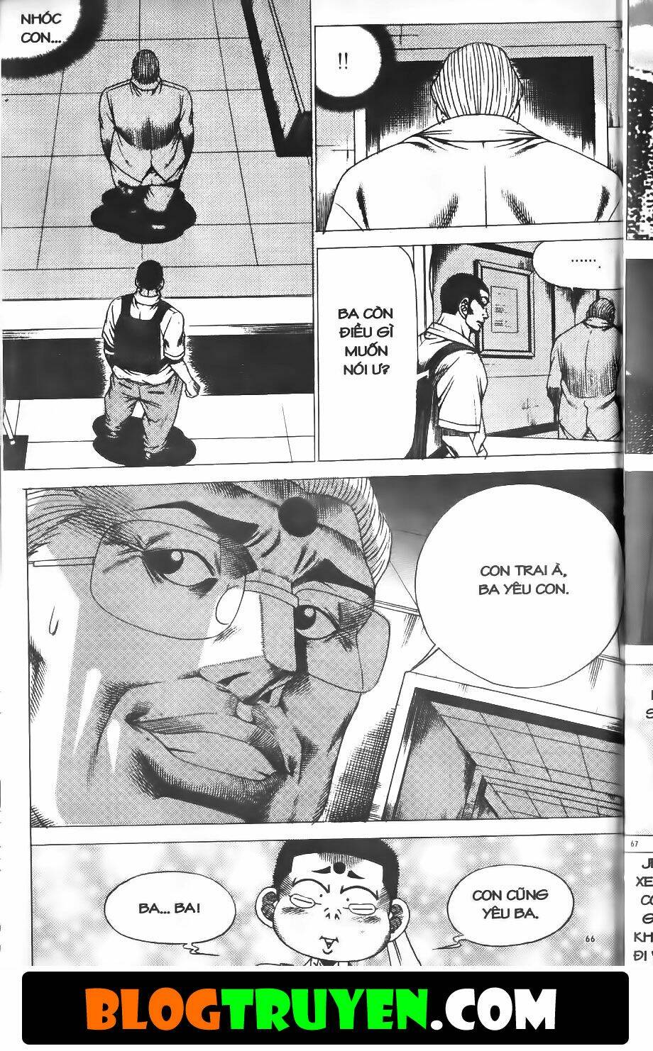 Bitagi – Anh Chàng Ngổ Ngáo Chapter 199 - Trang 2