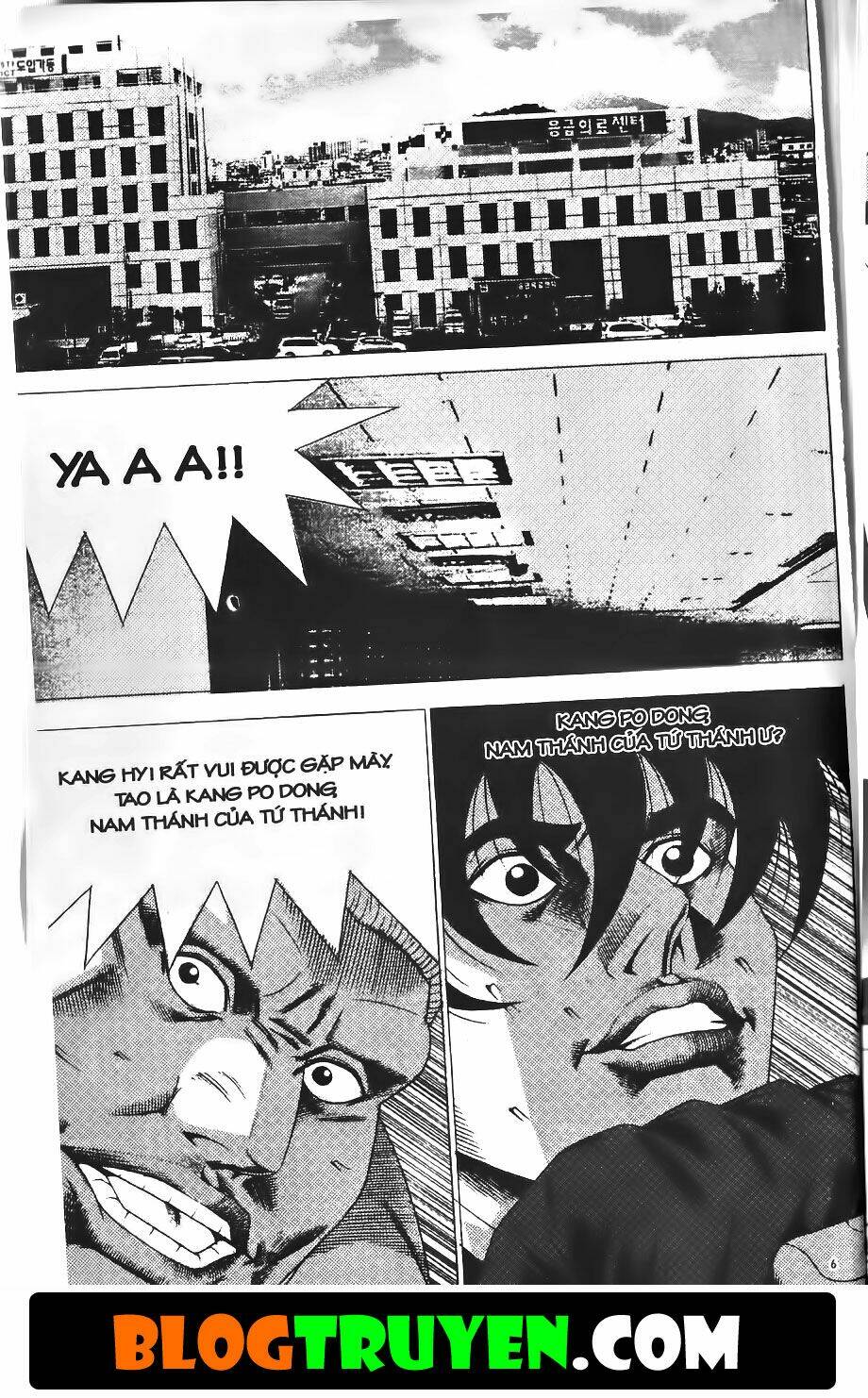 Bitagi – Anh Chàng Ngổ Ngáo Chapter 204 - Trang 2