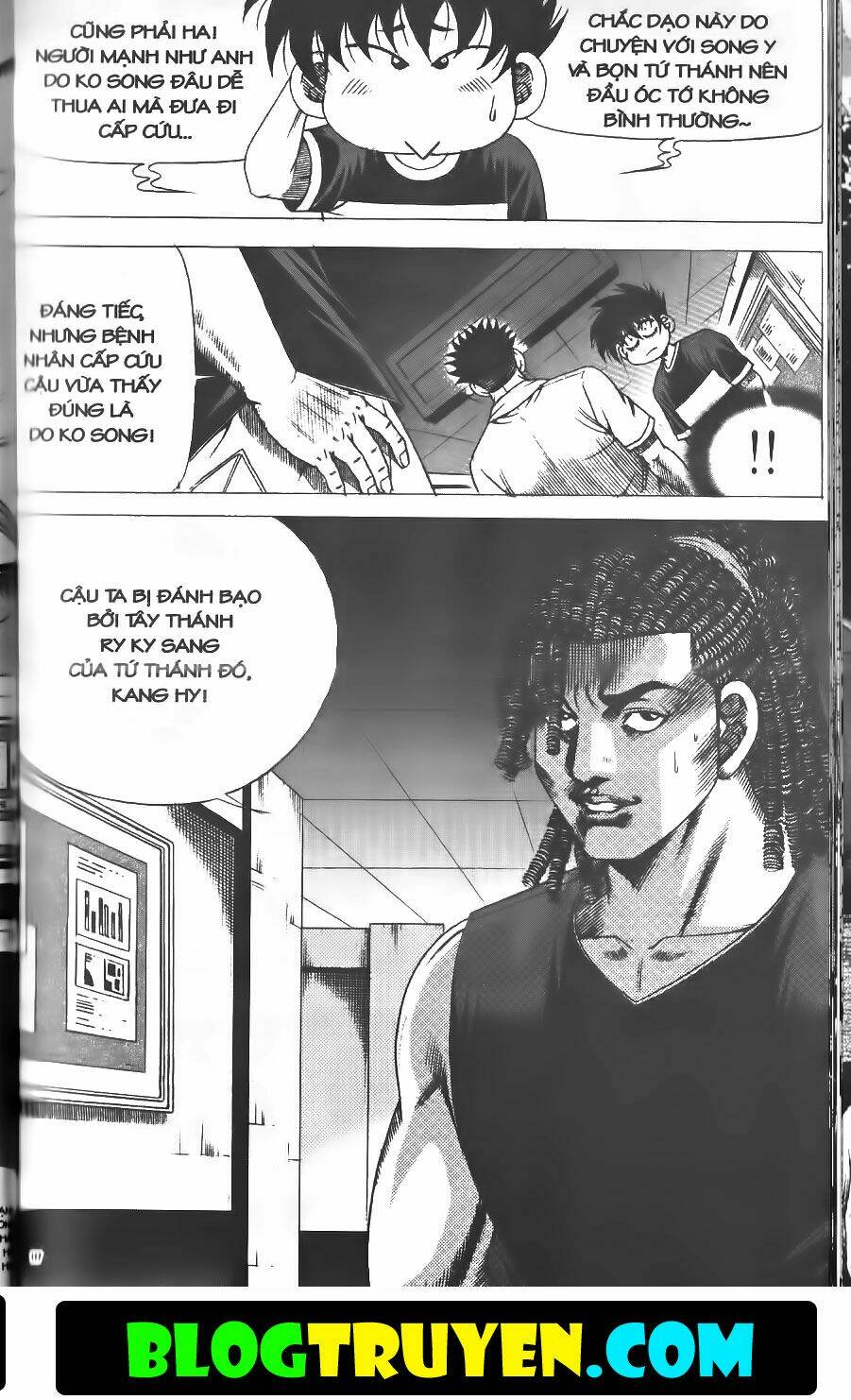 Bitagi – Anh Chàng Ngổ Ngáo Chapter 209 - Trang 2