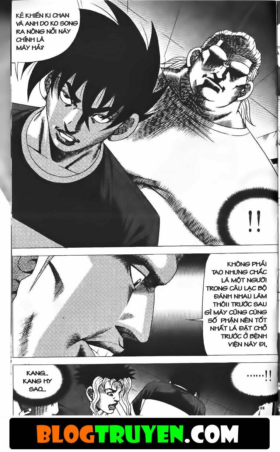 Bitagi – Anh Chàng Ngổ Ngáo Chapter 210 - Trang 2