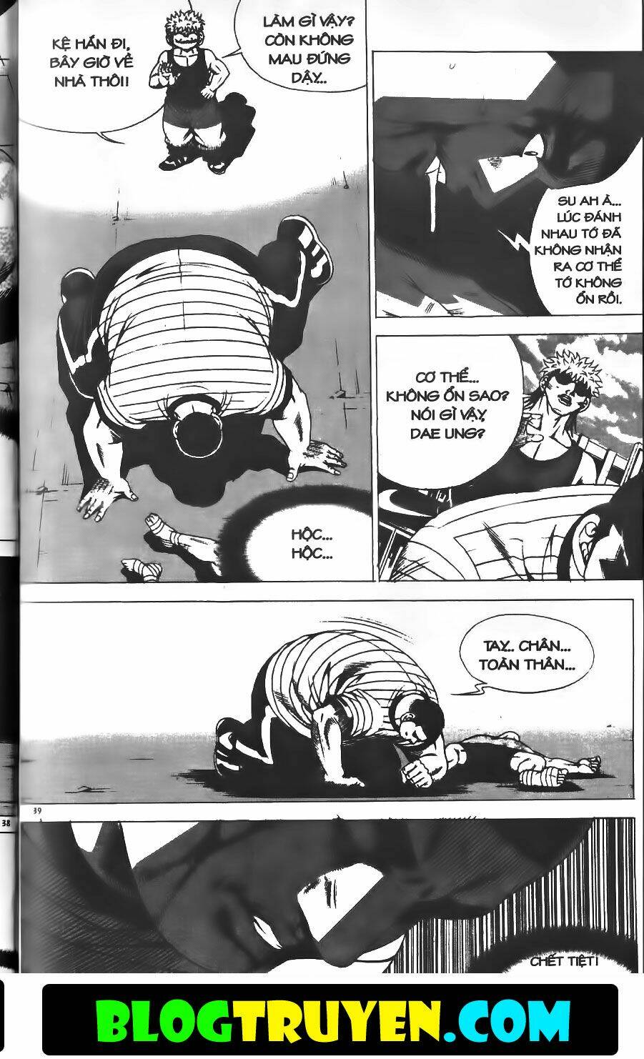 Bitagi – Anh Chàng Ngổ Ngáo Chapter 212 - Trang 2