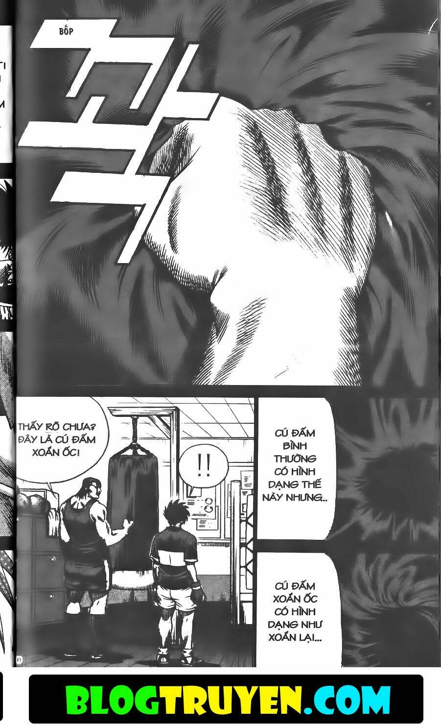 Bitagi – Anh Chàng Ngổ Ngáo Chapter 214 - Trang 2