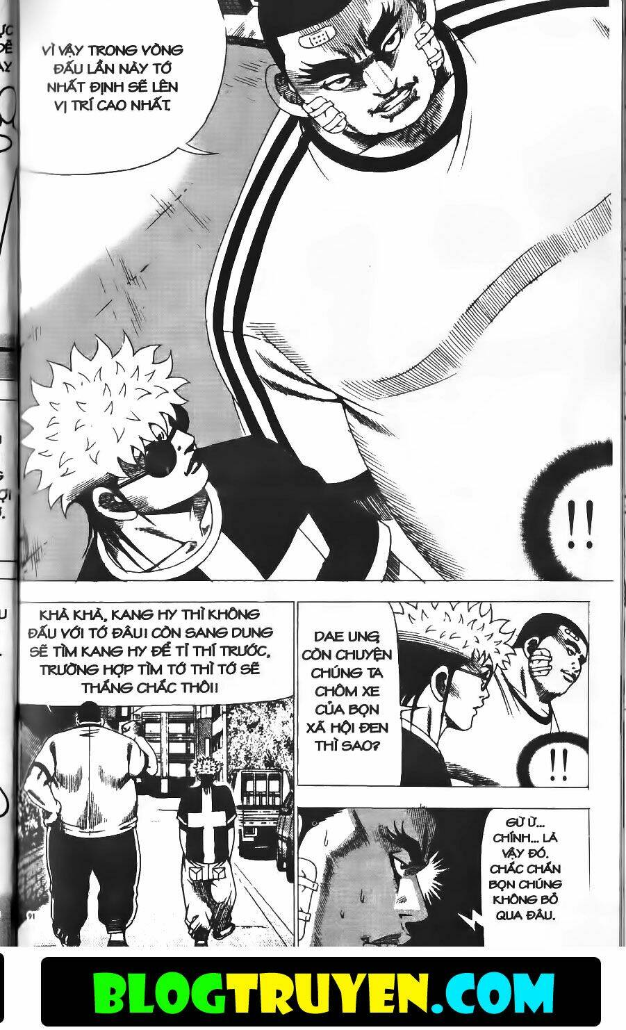 Bitagi – Anh Chàng Ngổ Ngáo Chapter 222 - Trang 2