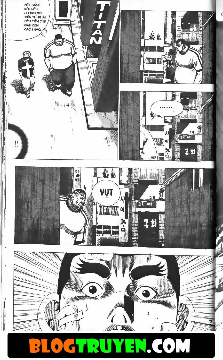 Bitagi – Anh Chàng Ngổ Ngáo Chapter 222 - Trang 2