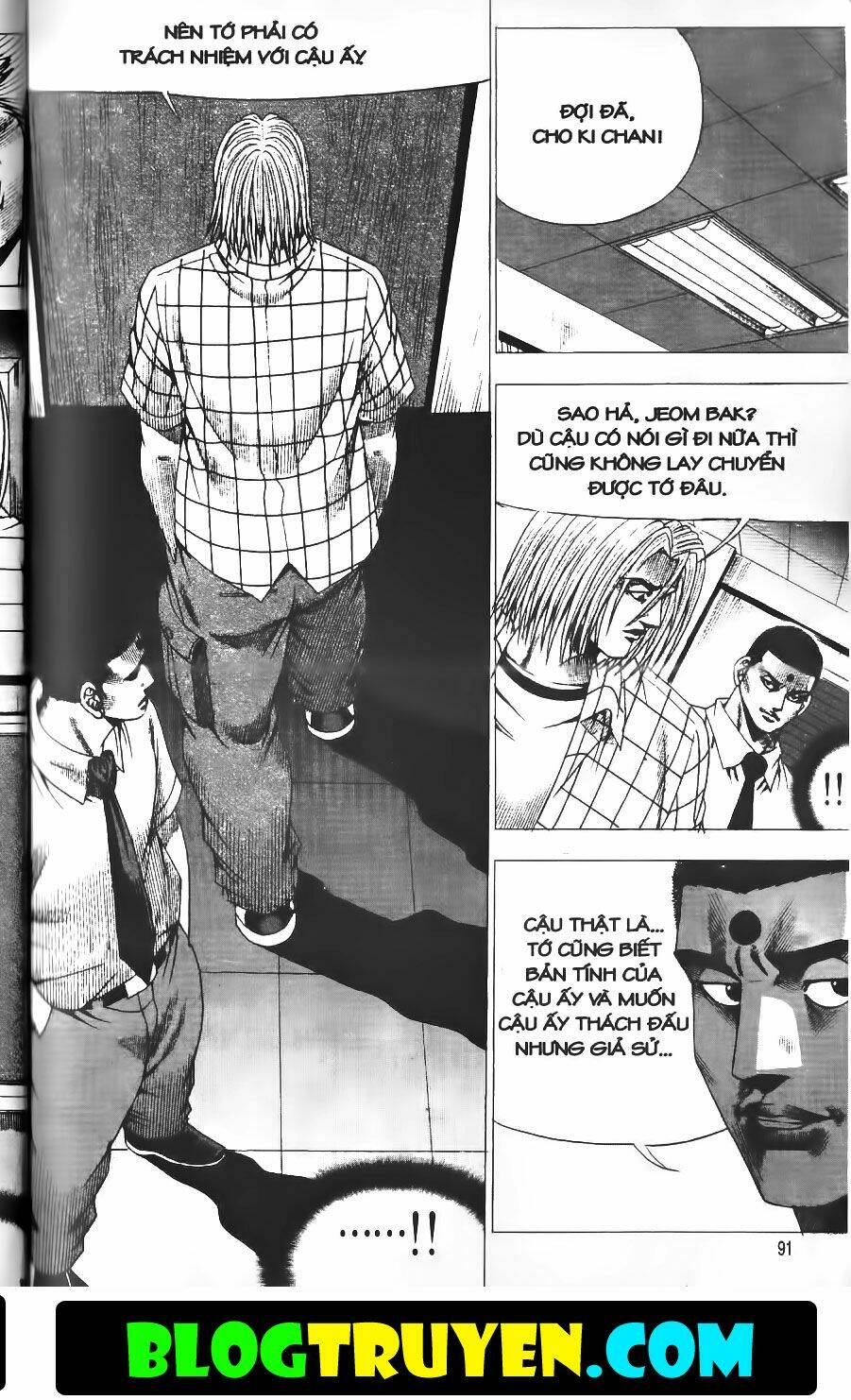 Bitagi – Anh Chàng Ngổ Ngáo Chapter 229 - Trang 2