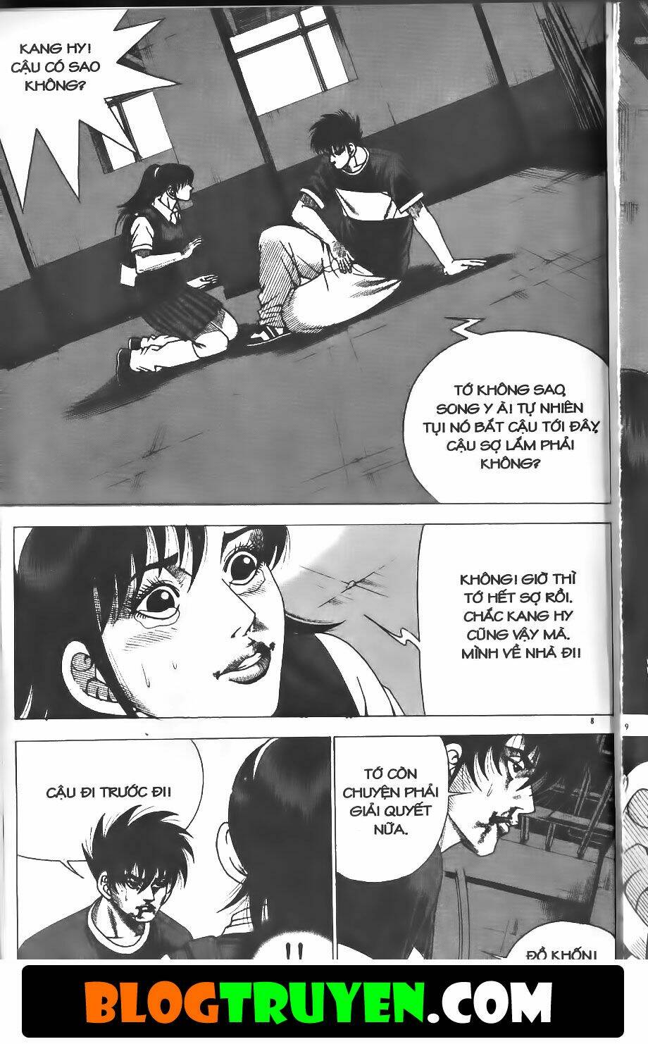 Bitagi – Anh Chàng Ngổ Ngáo Chapter 232 - Trang 2