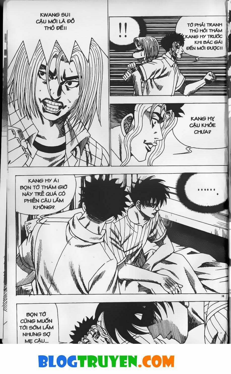 Bitagi – Anh Chàng Ngổ Ngáo Chapter 239 - Trang 2