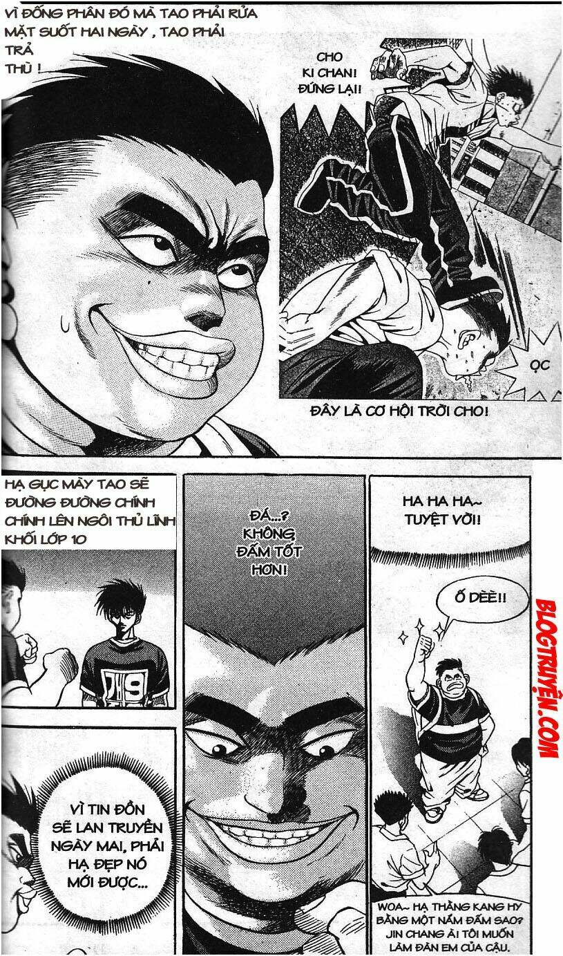 Bitagi – Anh Chàng Ngổ Ngáo Chapter 24 - Trang 2