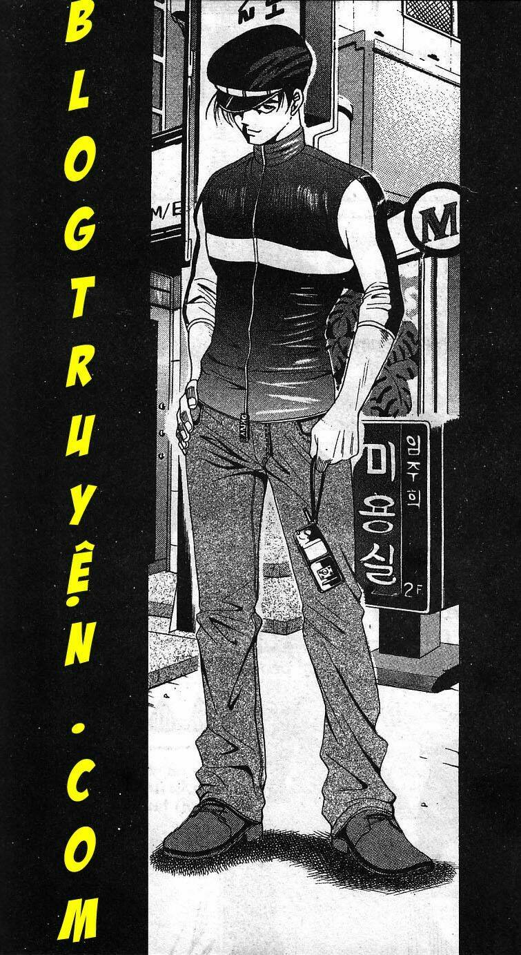 Bitagi – Anh Chàng Ngổ Ngáo Chapter 24 - Trang 2