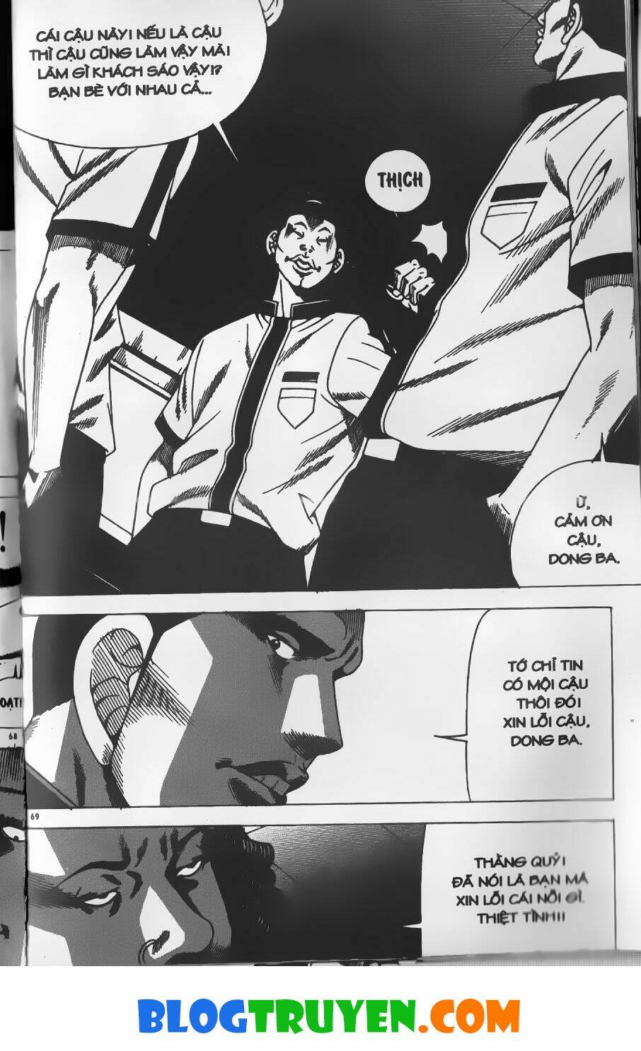 Bitagi – Anh Chàng Ngổ Ngáo Chapter 241 - Trang 2