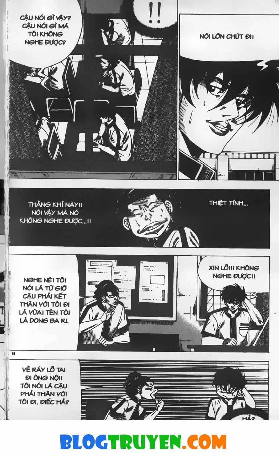 Bitagi – Anh Chàng Ngổ Ngáo Chapter 242 - Trang 2