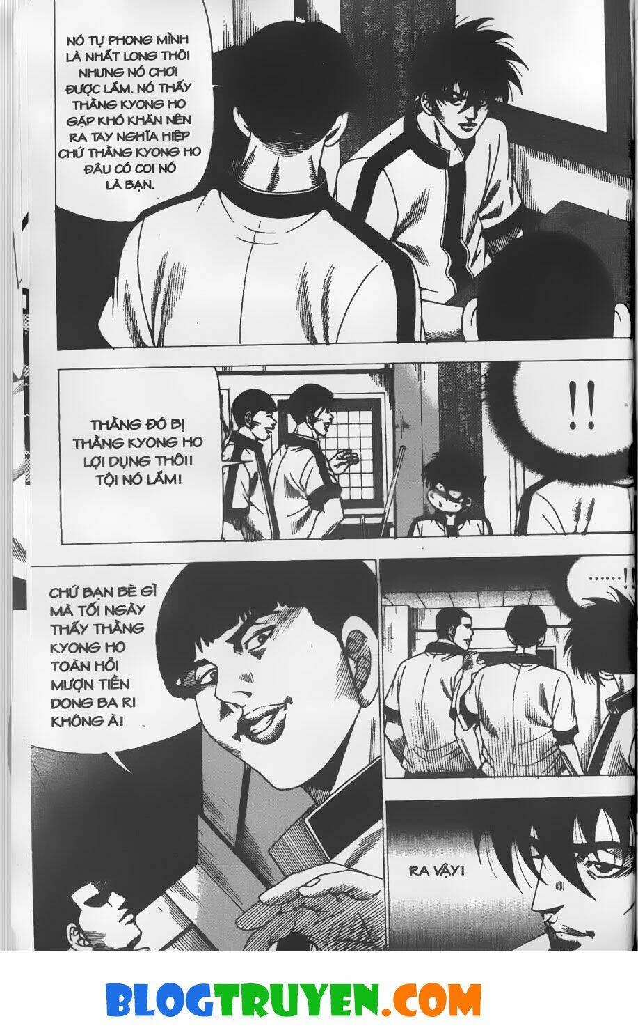 Bitagi – Anh Chàng Ngổ Ngáo Chapter 242 - Trang 2