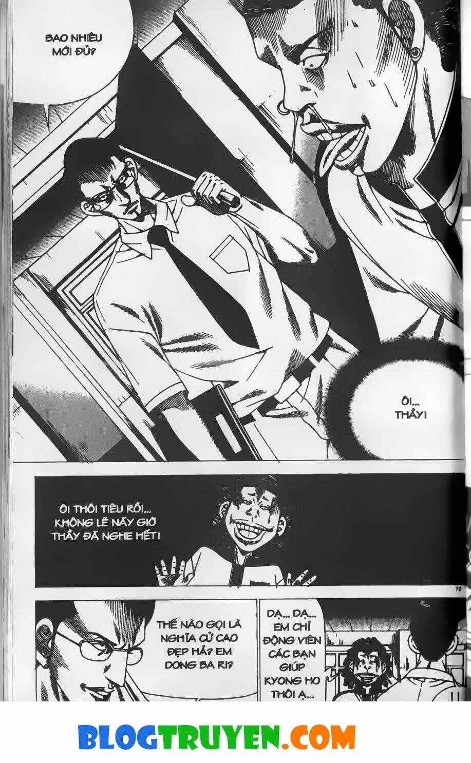 Bitagi – Anh Chàng Ngổ Ngáo Chapter 242 - Trang 2