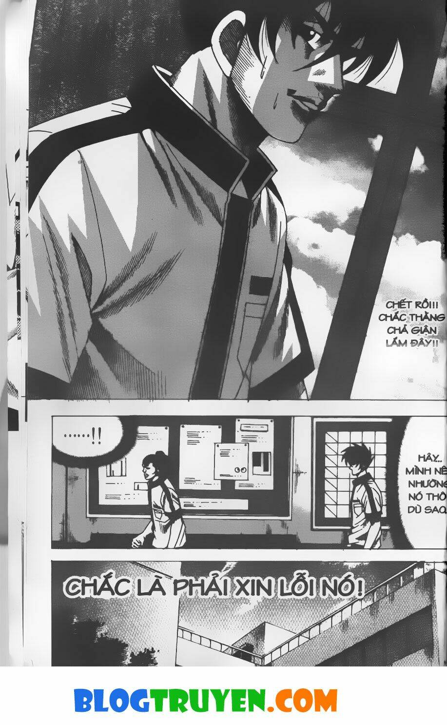 Bitagi – Anh Chàng Ngổ Ngáo Chapter 242 - Trang 2