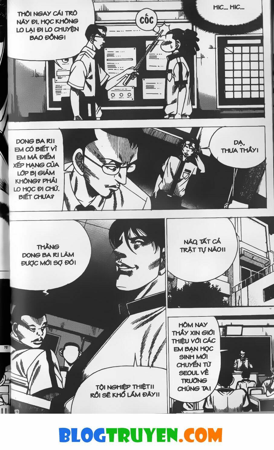 Bitagi – Anh Chàng Ngổ Ngáo Chapter 242 - Trang 2