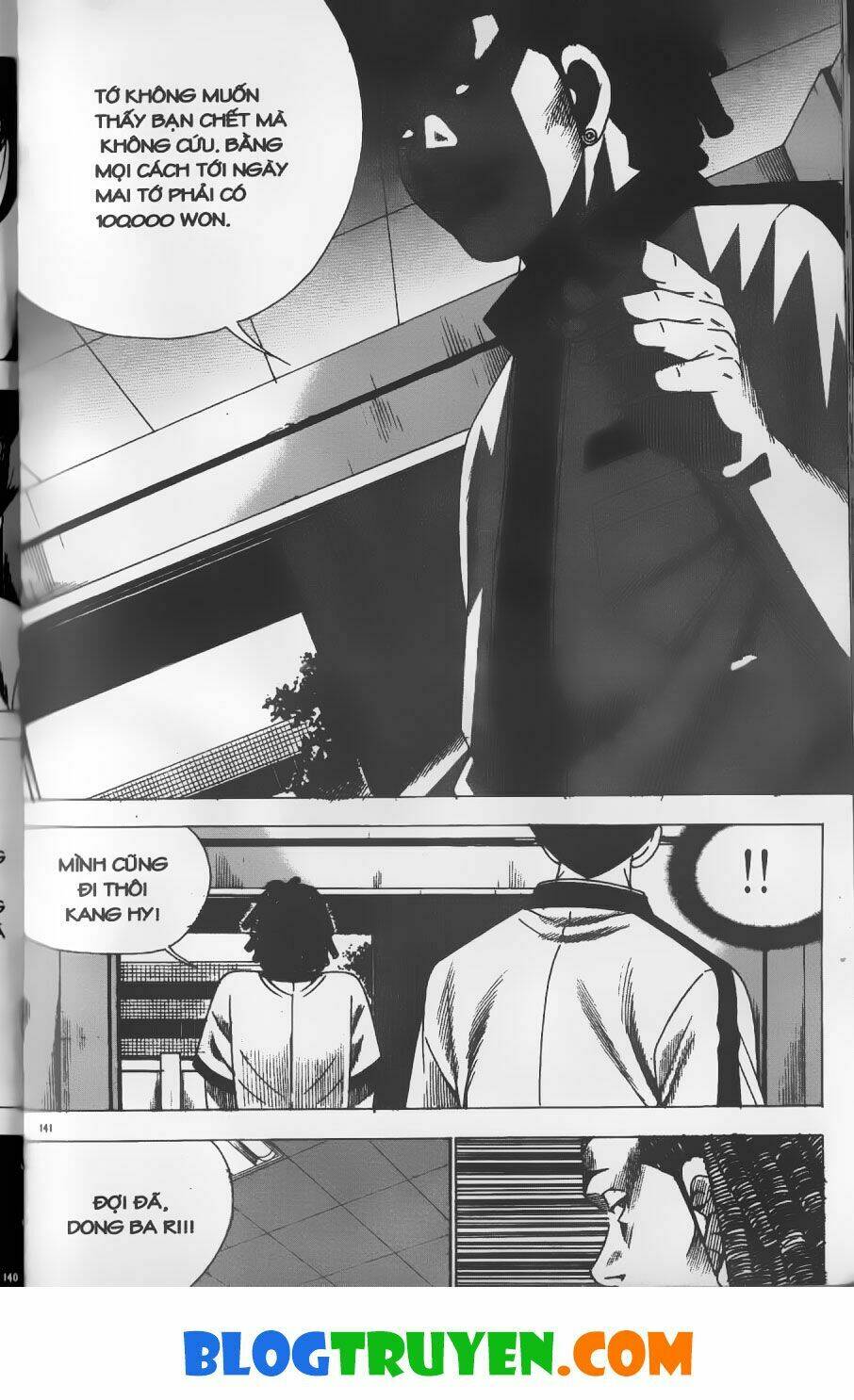 Bitagi – Anh Chàng Ngổ Ngáo Chapter 245 - Trang 2