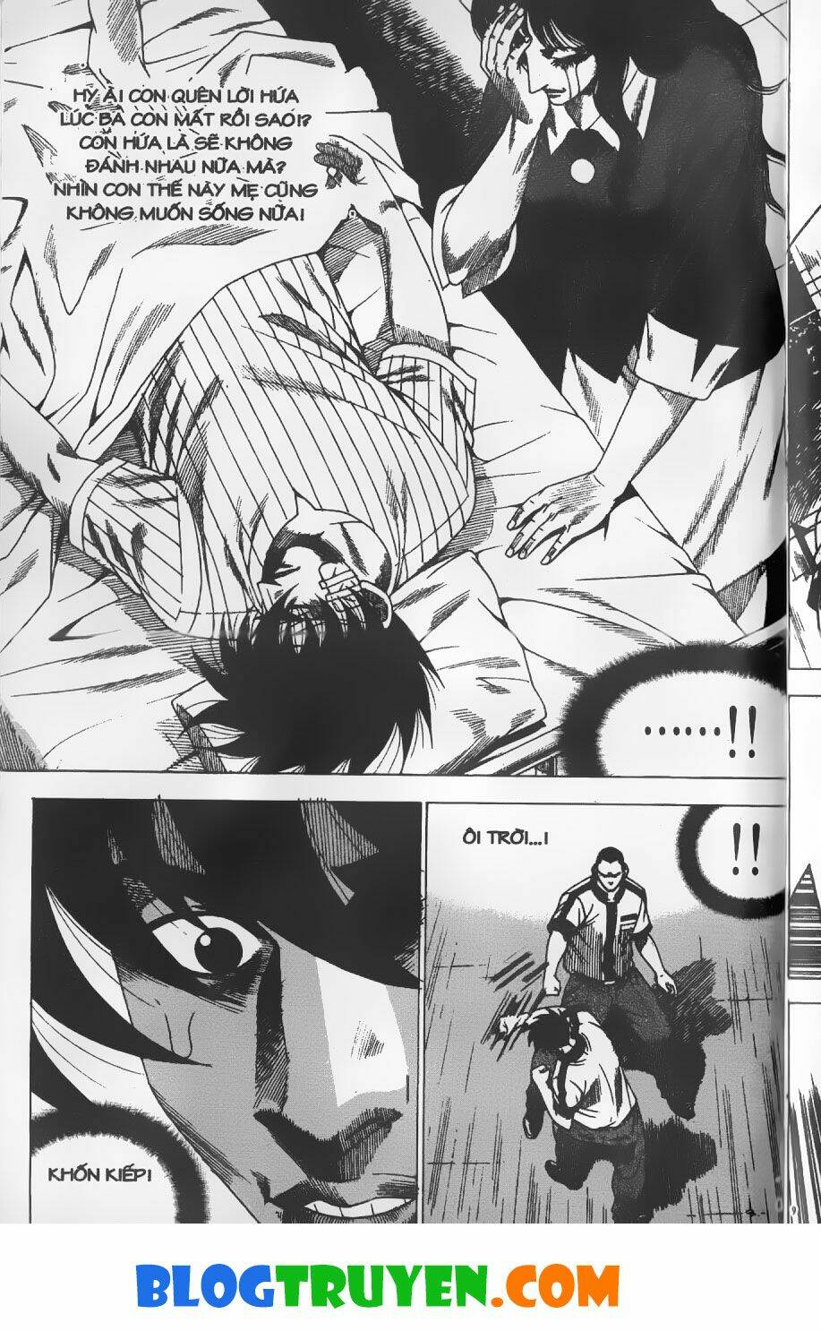 Bitagi – Anh Chàng Ngổ Ngáo Chapter 246 - Trang 2