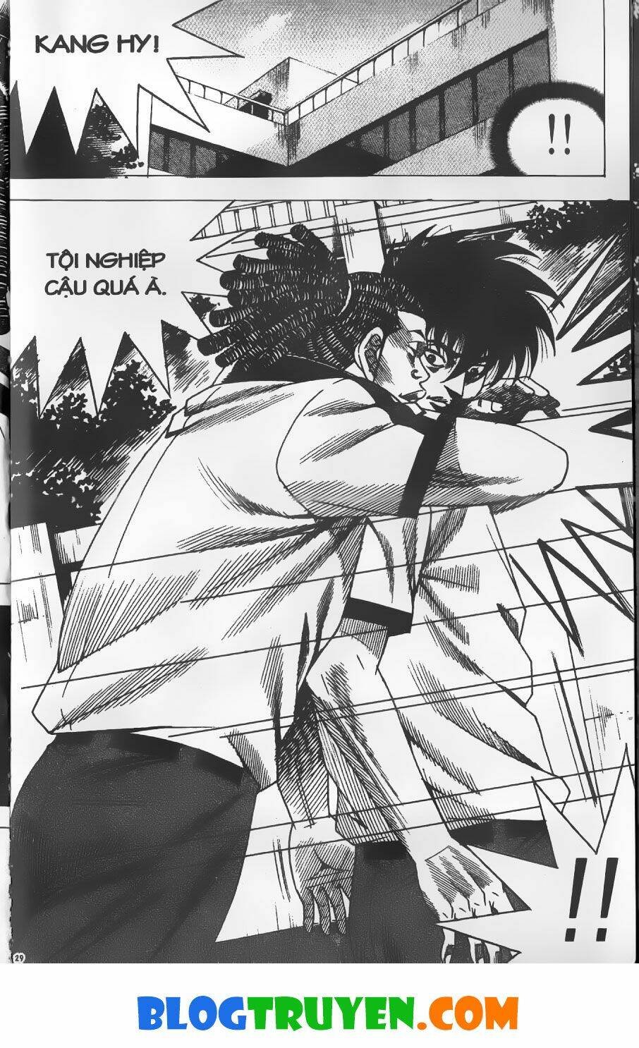 Bitagi – Anh Chàng Ngổ Ngáo Chapter 247 - Trang 2