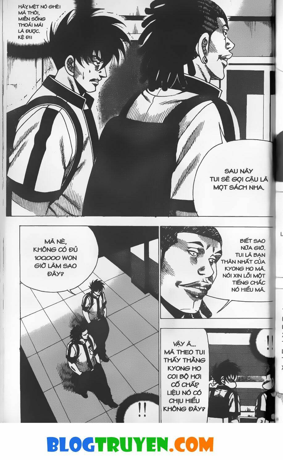 Bitagi – Anh Chàng Ngổ Ngáo Chapter 251 - Trang 2