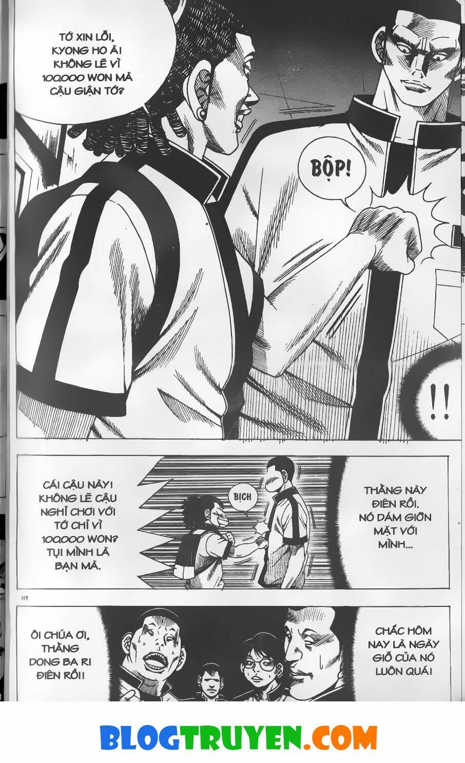 Bitagi – Anh Chàng Ngổ Ngáo Chapter 251 - Trang 2