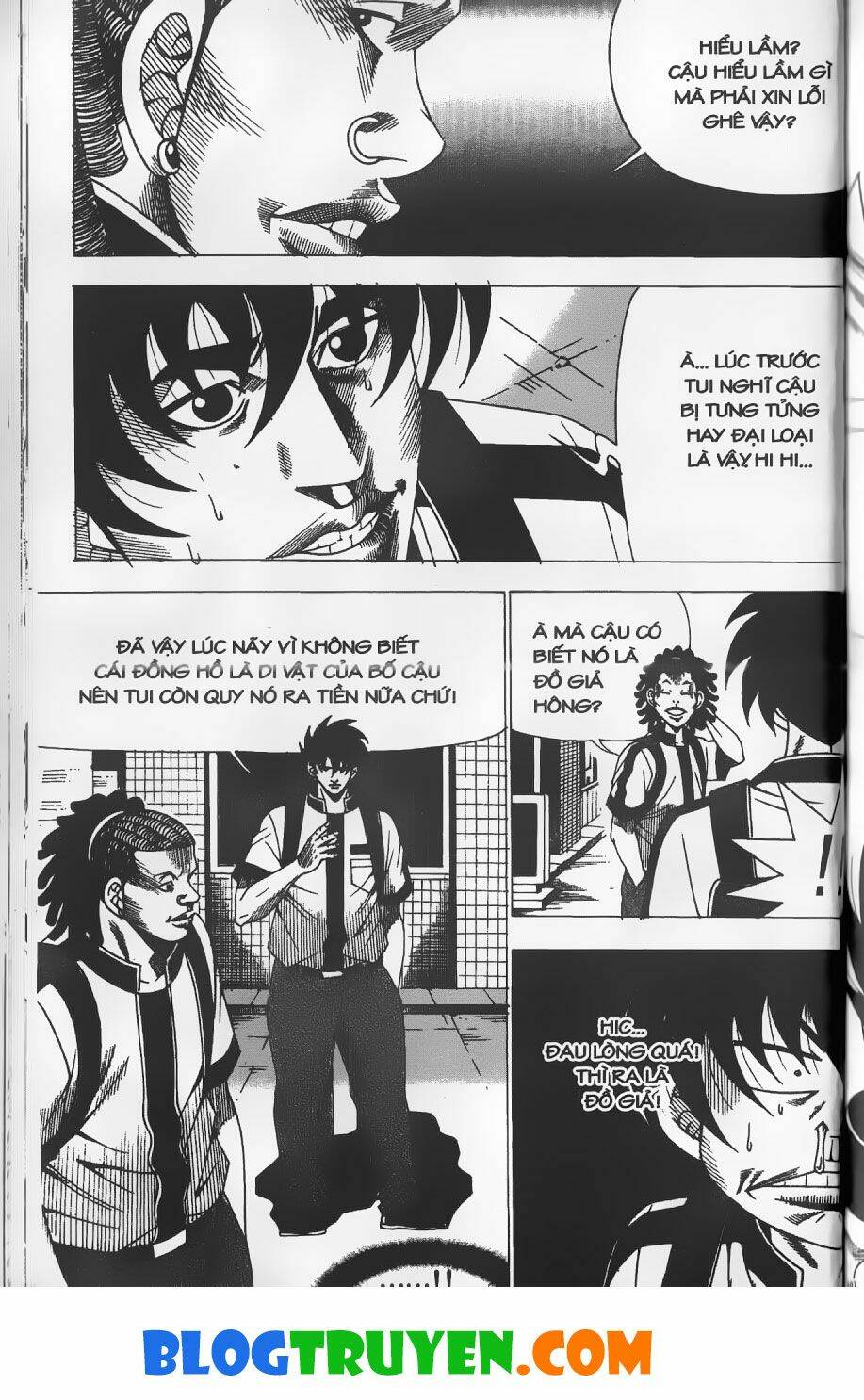 Bitagi – Anh Chàng Ngổ Ngáo Chapter 251 - Trang 2