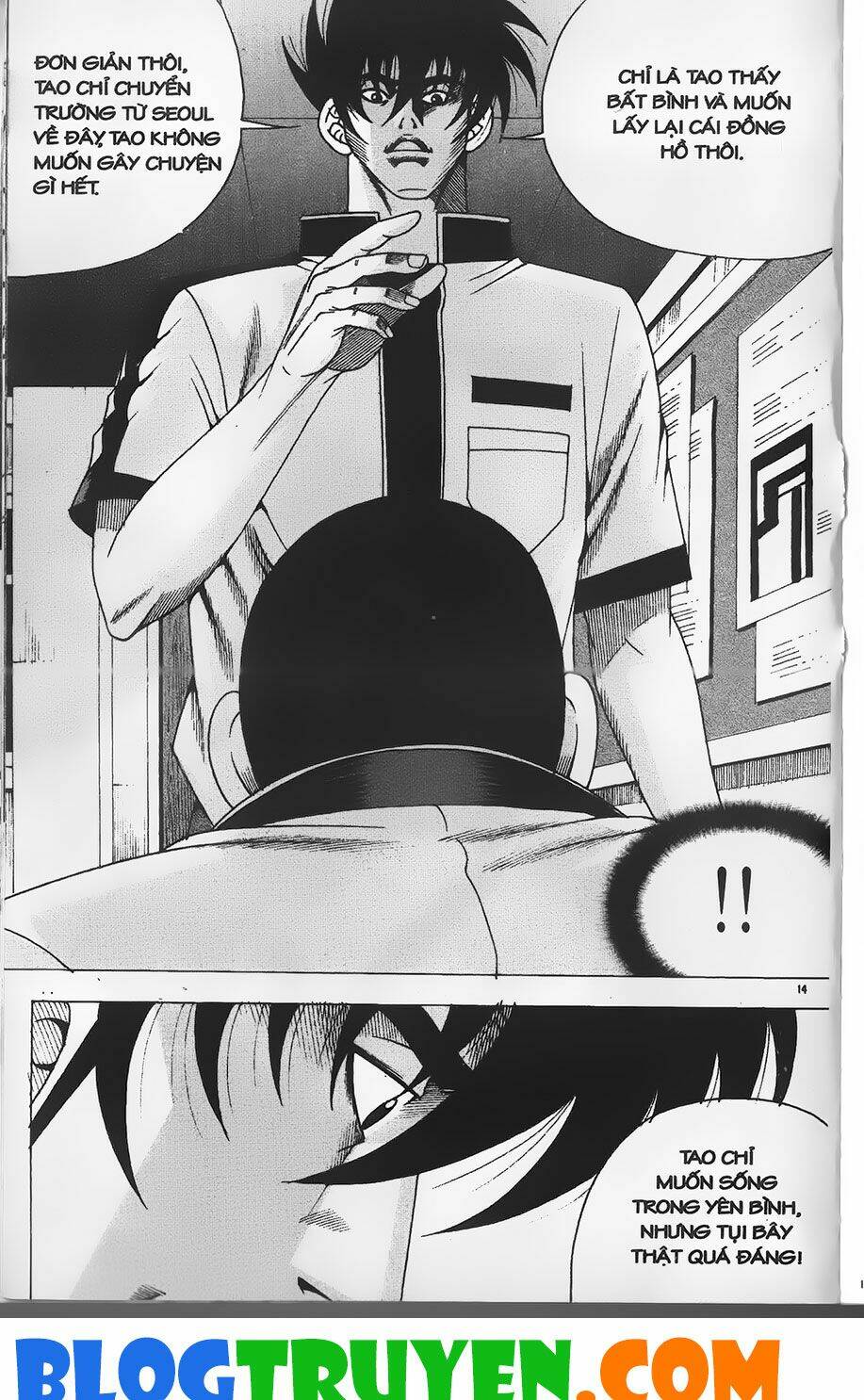 Bitagi – Anh Chàng Ngổ Ngáo Chapter 253 - Trang 2