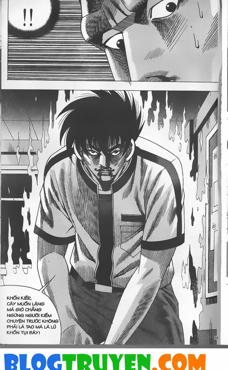 Bitagi – Anh Chàng Ngổ Ngáo Chapter 253 - Trang 2