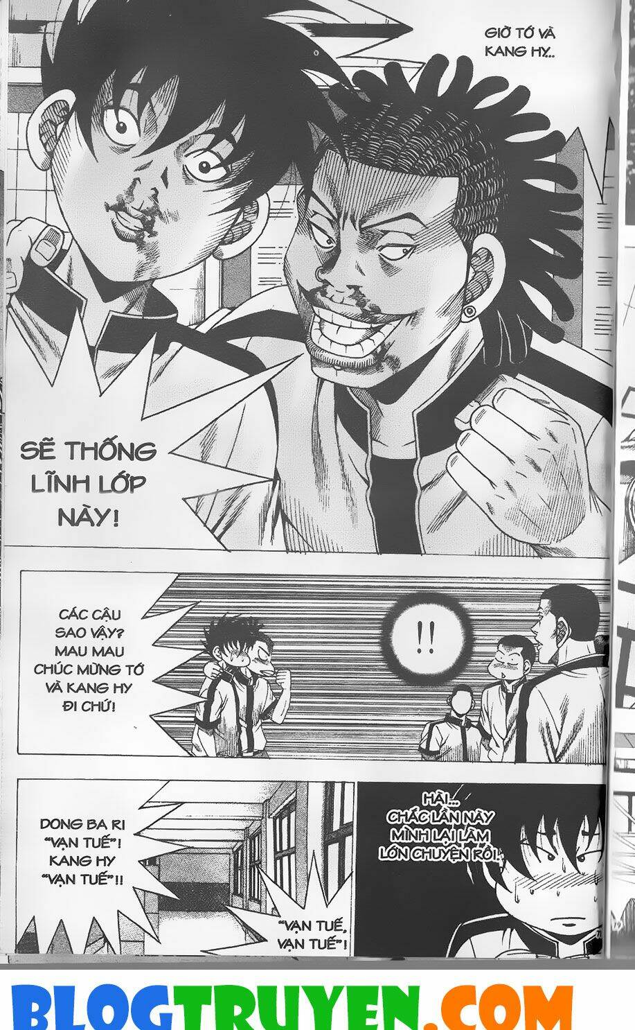 Bitagi – Anh Chàng Ngổ Ngáo Chapter 256 - Trang 2