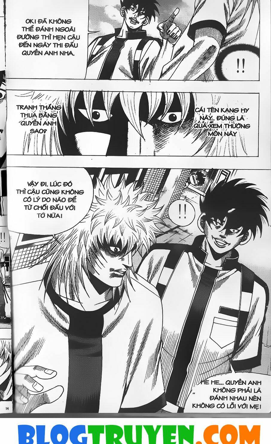 Bitagi – Anh Chàng Ngổ Ngáo Chapter 260 - Trang 2