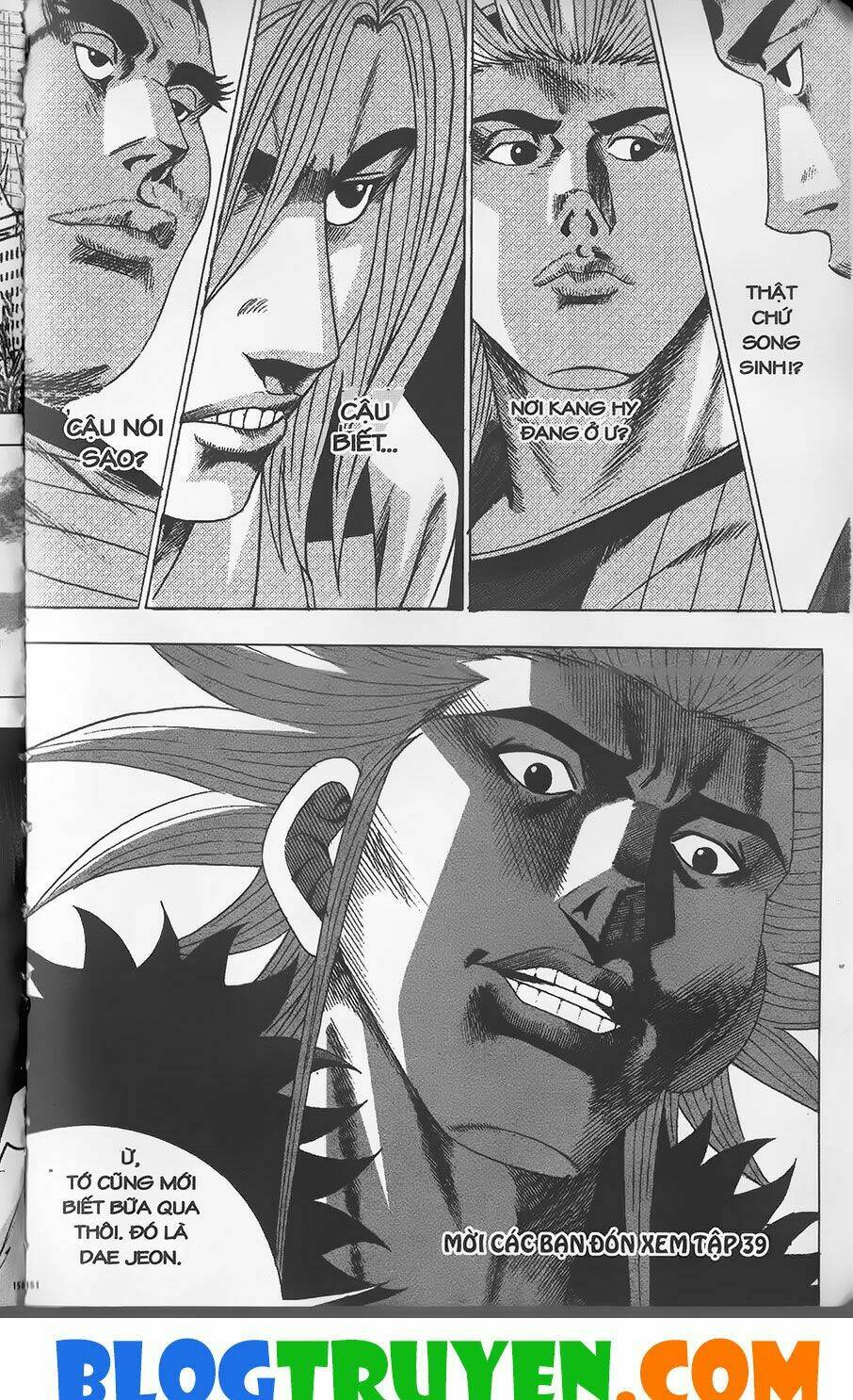 Bitagi – Anh Chàng Ngổ Ngáo Chapter 266 - Trang 2