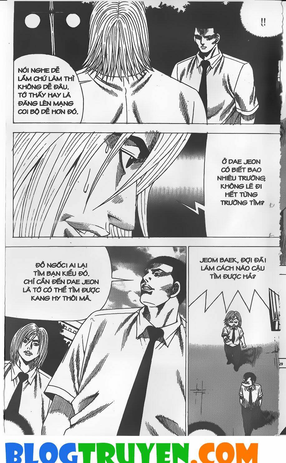 Bitagi – Anh Chàng Ngổ Ngáo Chapter 268 - Trang 2