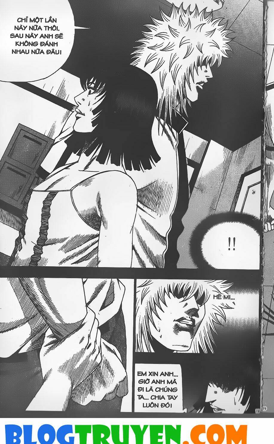 Bitagi – Anh Chàng Ngổ Ngáo Chapter 270 - Trang 2