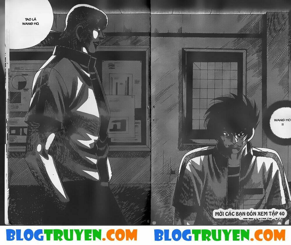 Bitagi – Anh Chàng Ngổ Ngáo Chapter 273 - Trang 2