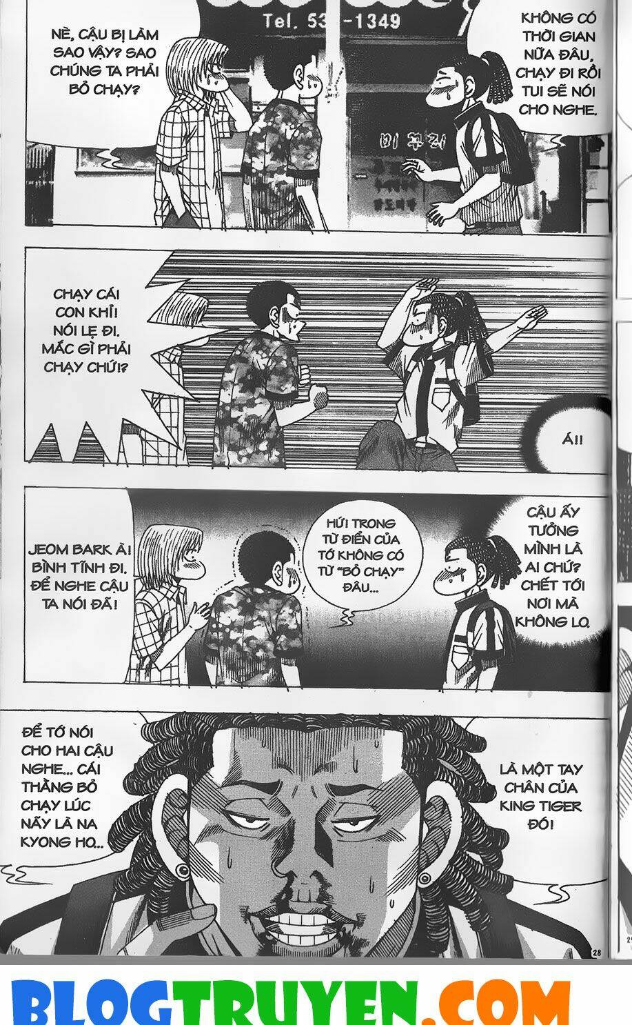 Bitagi – Anh Chàng Ngổ Ngáo Chapter 274 - Trang 2