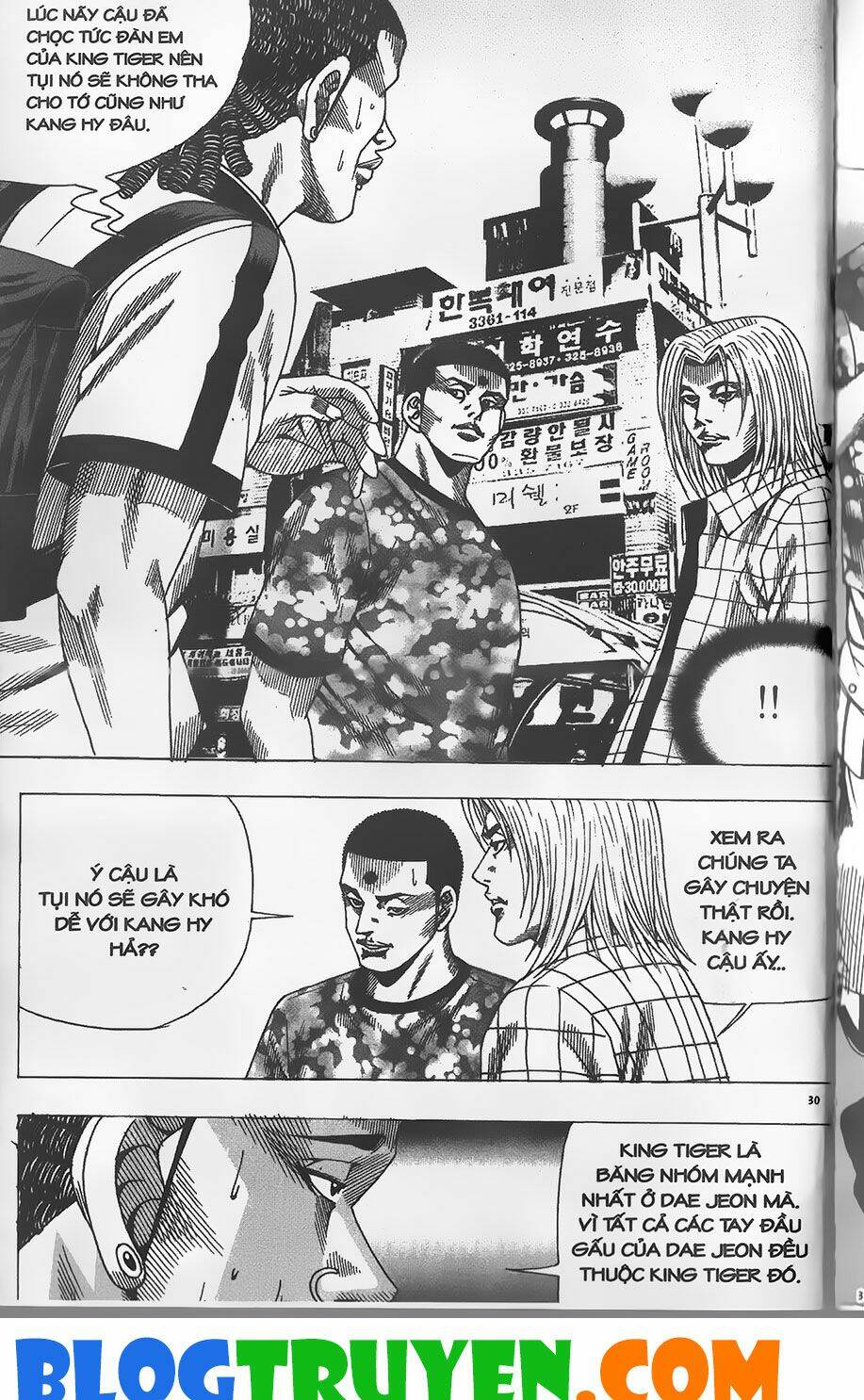 Bitagi – Anh Chàng Ngổ Ngáo Chapter 274 - Trang 2