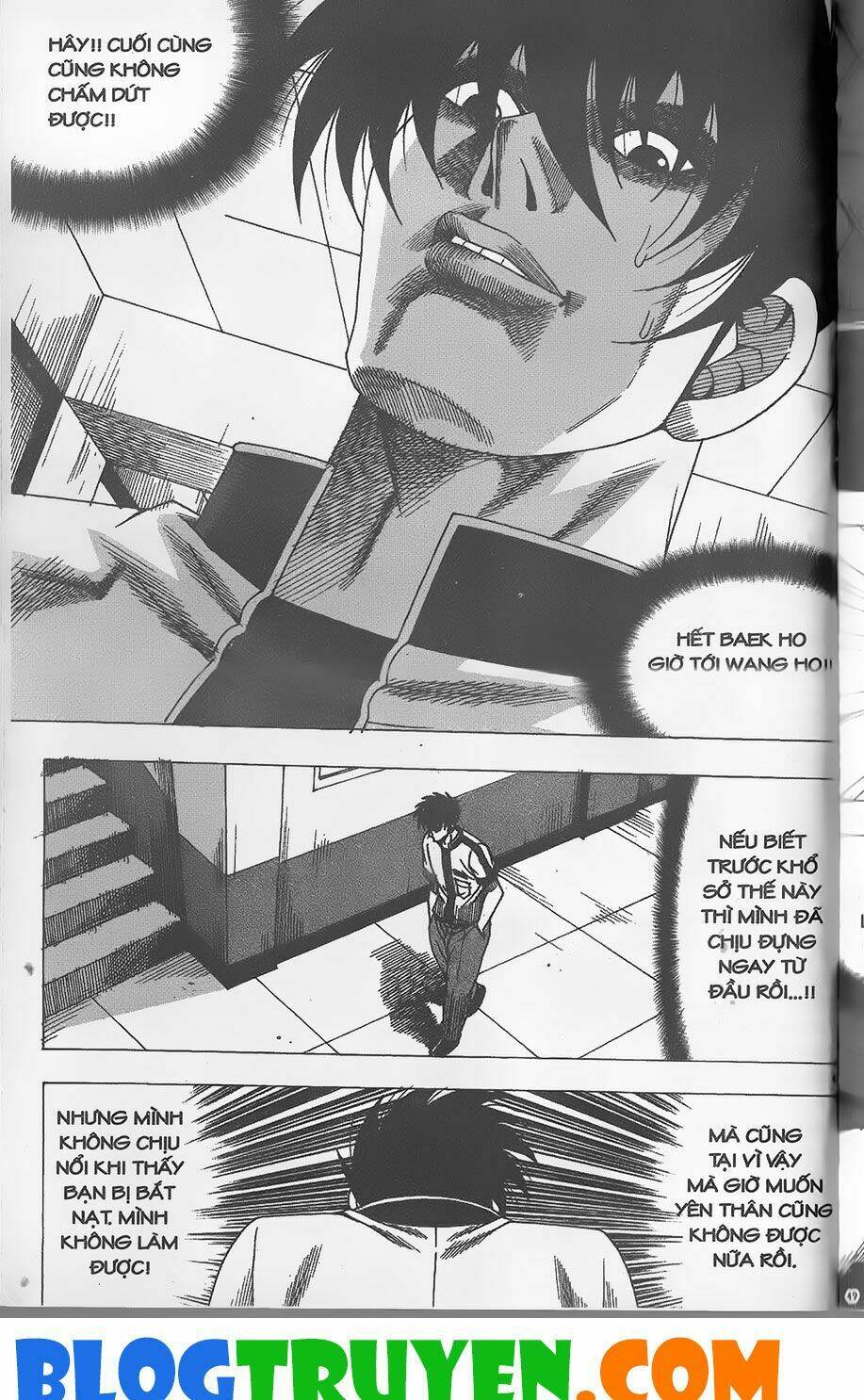 Bitagi – Anh Chàng Ngổ Ngáo Chapter 275 - Trang 2