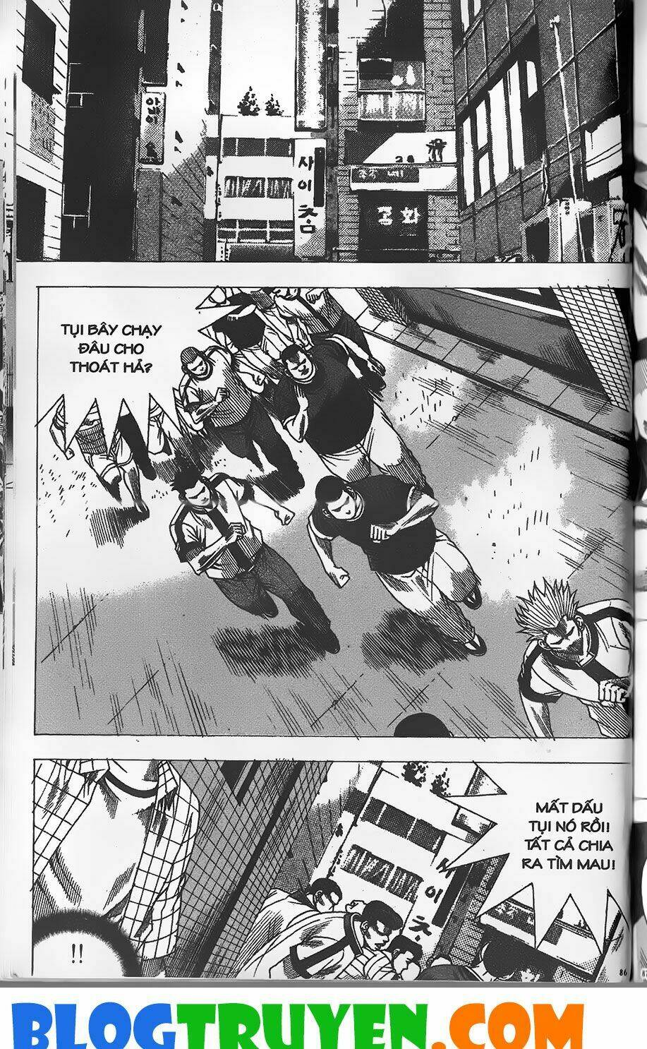 Bitagi – Anh Chàng Ngổ Ngáo Chapter 276 - Trang 2