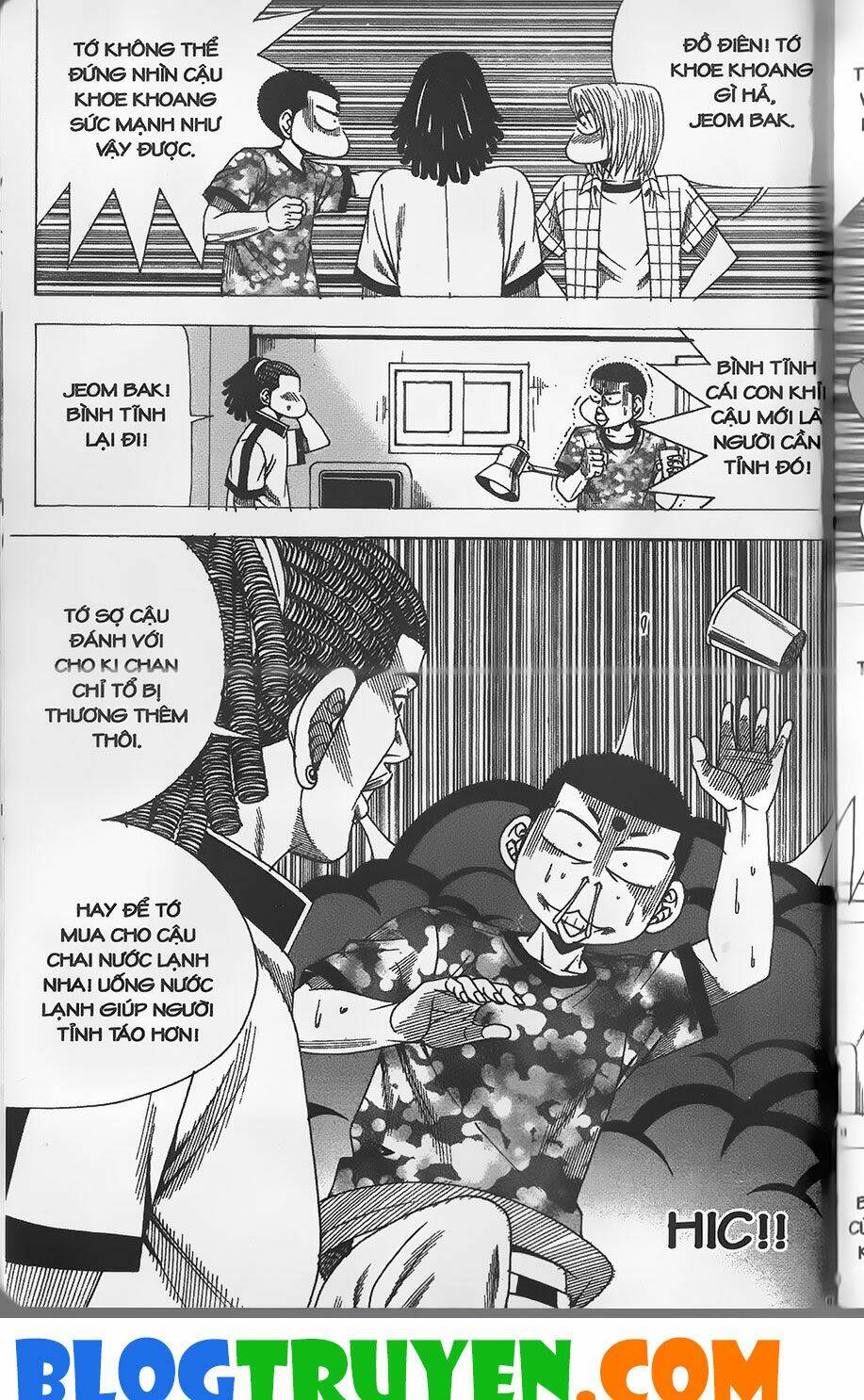 Bitagi – Anh Chàng Ngổ Ngáo Chapter 281 - Trang 2