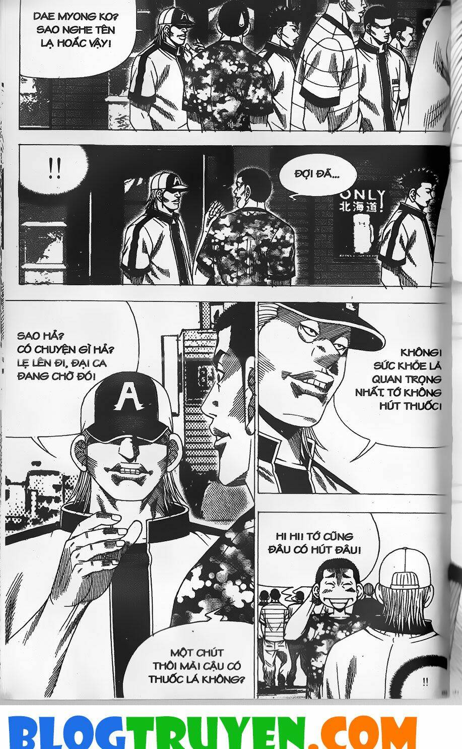Bitagi – Anh Chàng Ngổ Ngáo Chapter 293 - Trang 2