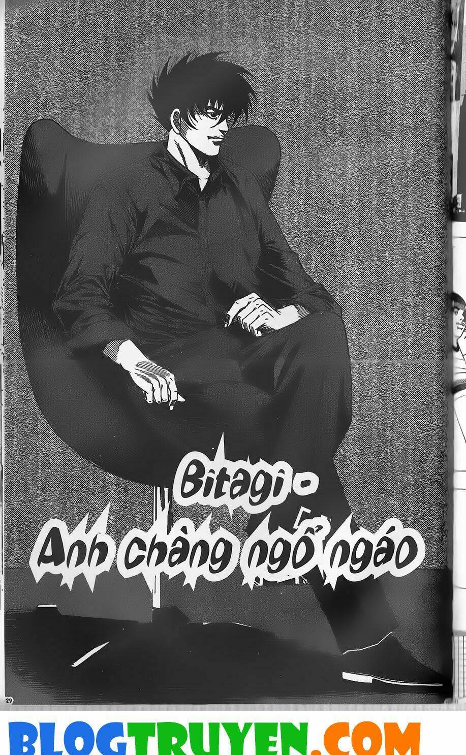 Bitagi – Anh Chàng Ngổ Ngáo Chapter 294 - Trang 2