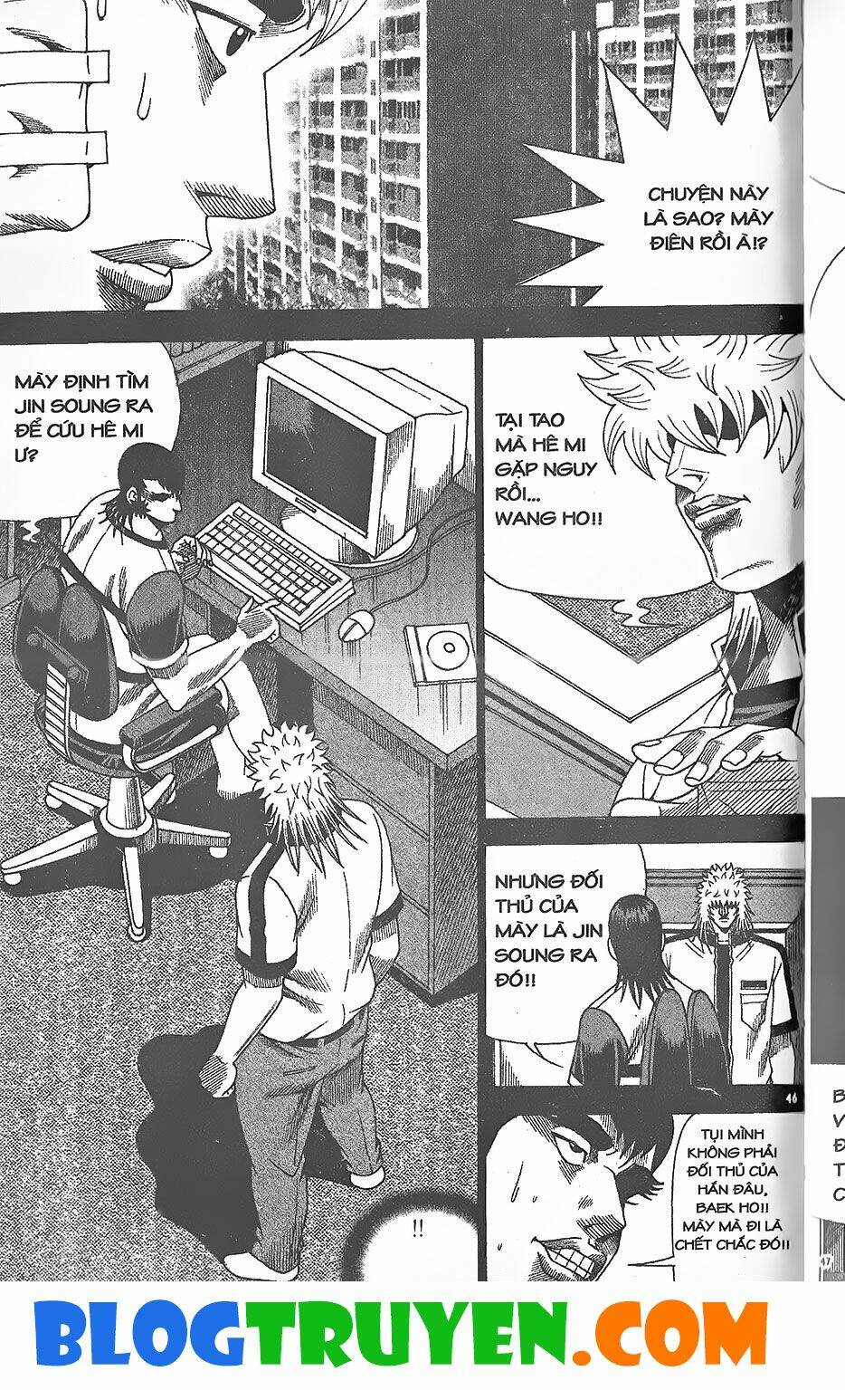 Bitagi – Anh Chàng Ngổ Ngáo Chapter 318 - Trang 2