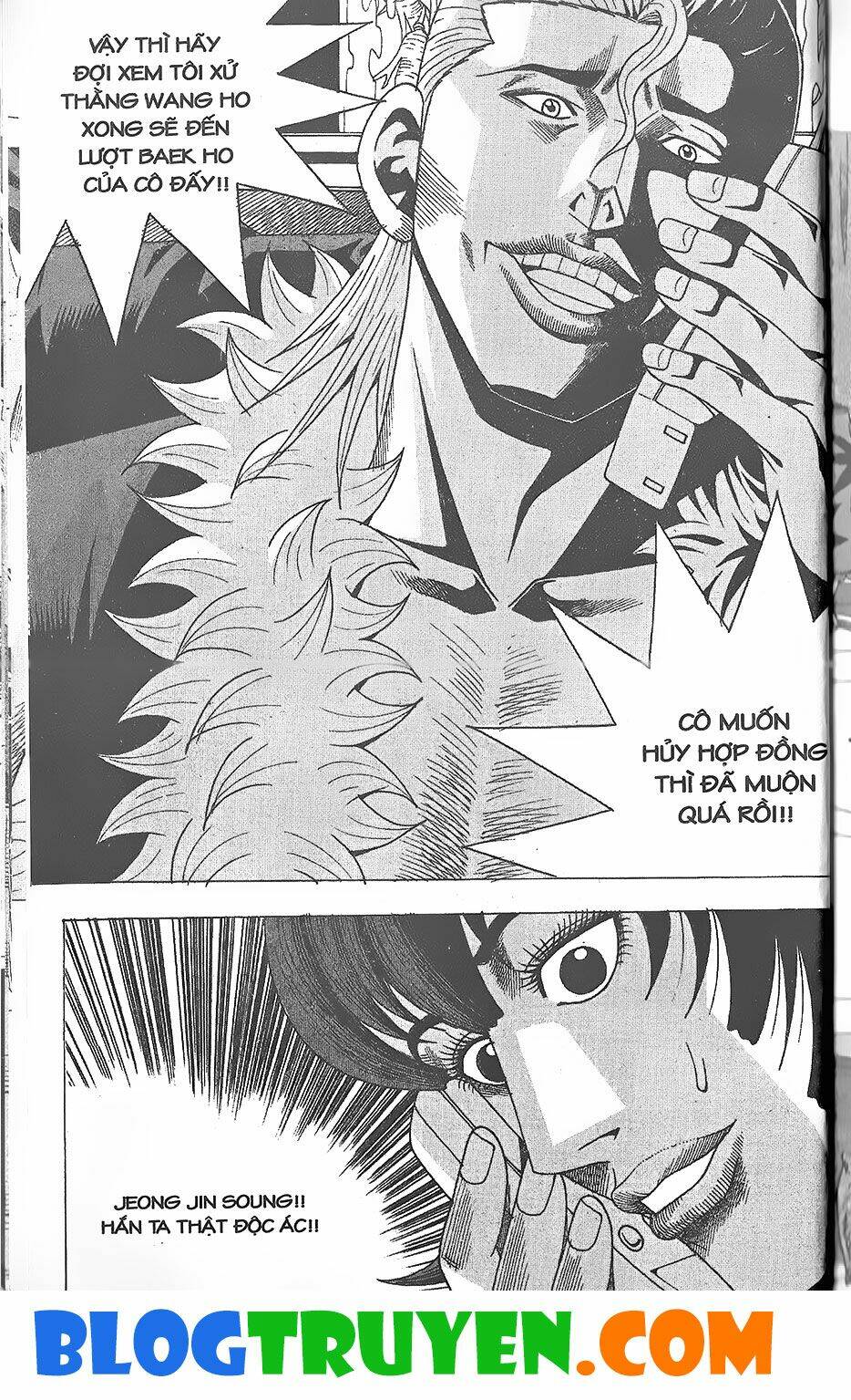 Bitagi – Anh Chàng Ngổ Ngáo Chapter 320 - Trang 2