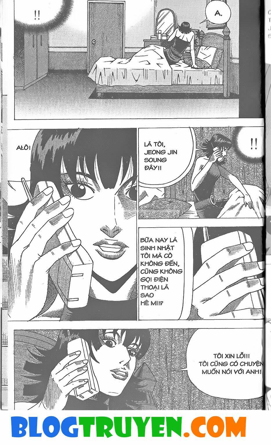 Bitagi – Anh Chàng Ngổ Ngáo Chapter 320 - Trang 2