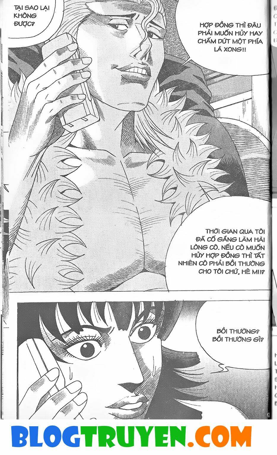 Bitagi – Anh Chàng Ngổ Ngáo Chapter 320 - Trang 2