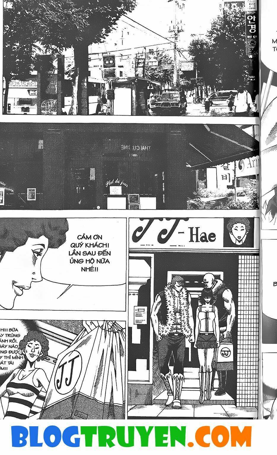 Bitagi – Anh Chàng Ngổ Ngáo Chapter 326 - Trang 2